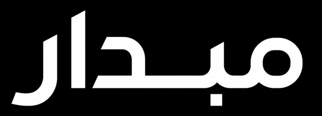 مبدار